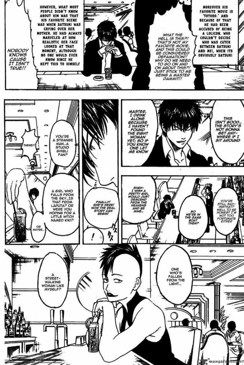 Gintama - Capítulo 243 - Página 6 - LectorTMOo