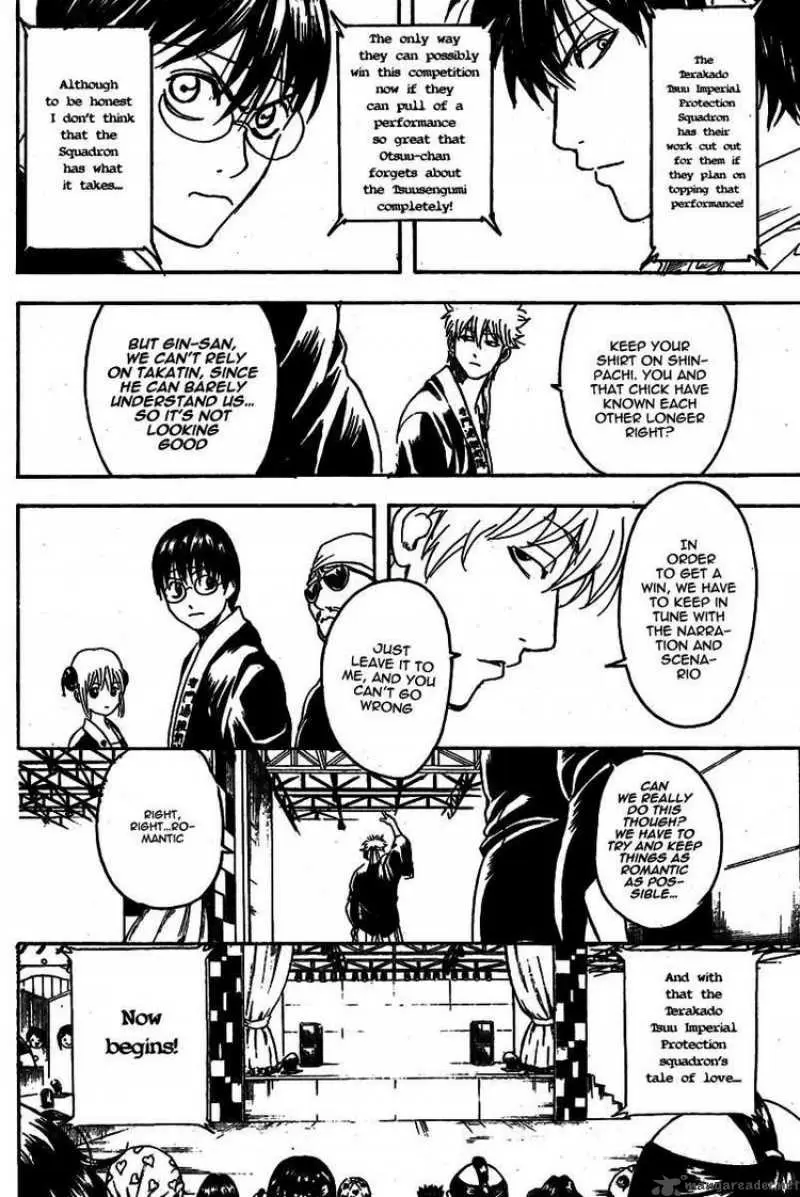 Gintama - Capítulo 243 - Página 12 - LectorTMOo