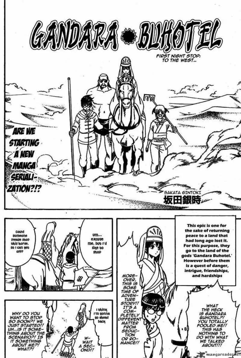 Gintama - Capítulo 243 - Página 14 - LectorTMOo