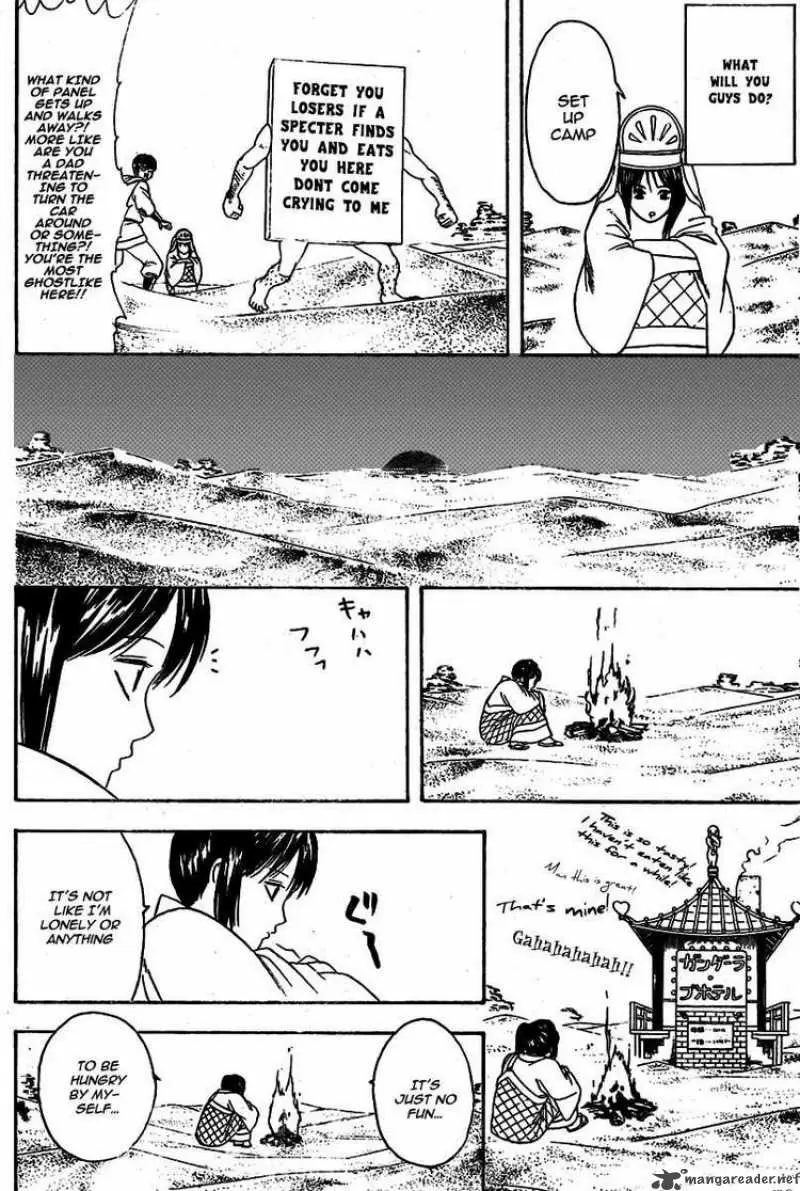 Gintama - Capítulo 243 - Página 16 - LectorTMOo