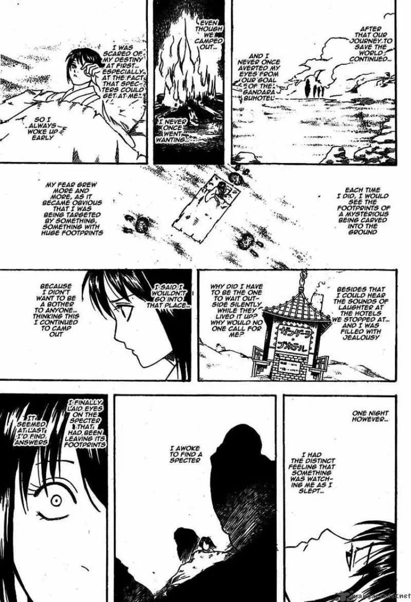 Gintama - Capítulo 243 - Página 17 - LectorTMOo