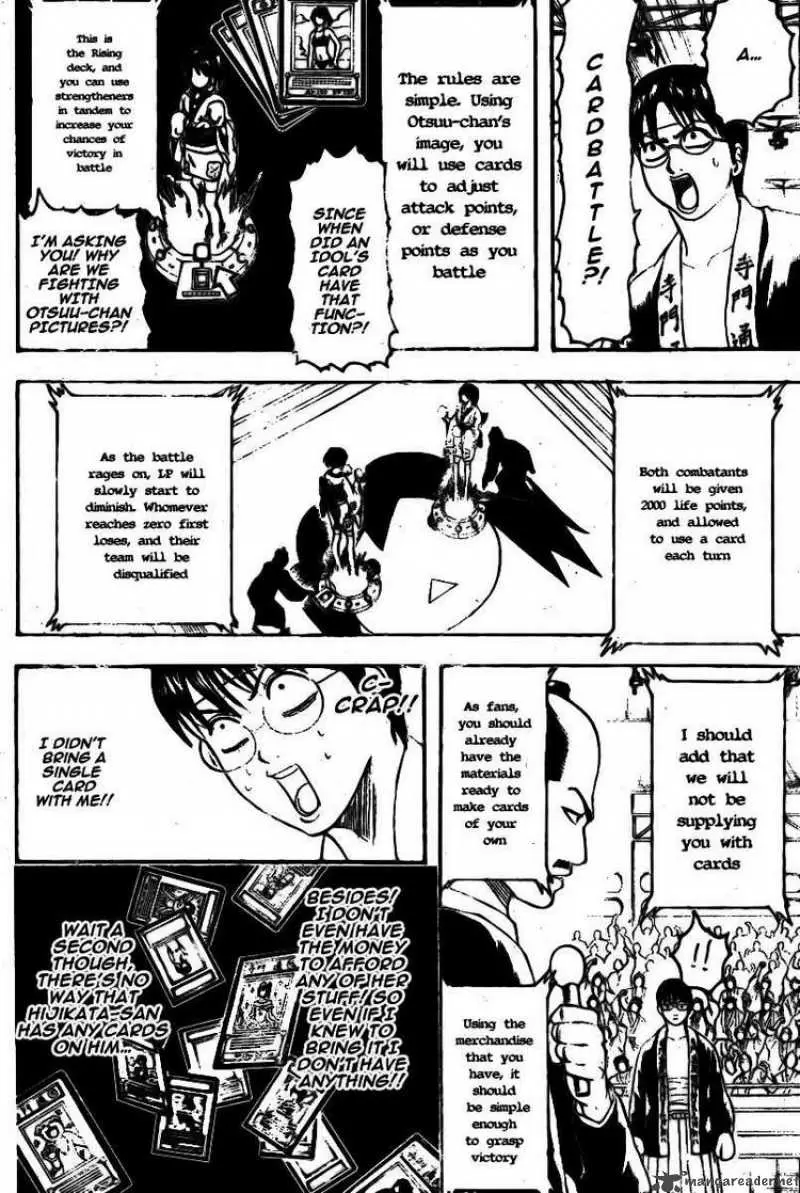 Gintama - Capítulo 244 - Página 5 - LectorTMOo