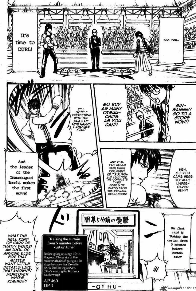 Gintama - Capítulo 244 - Página 7 - LectorTMOo