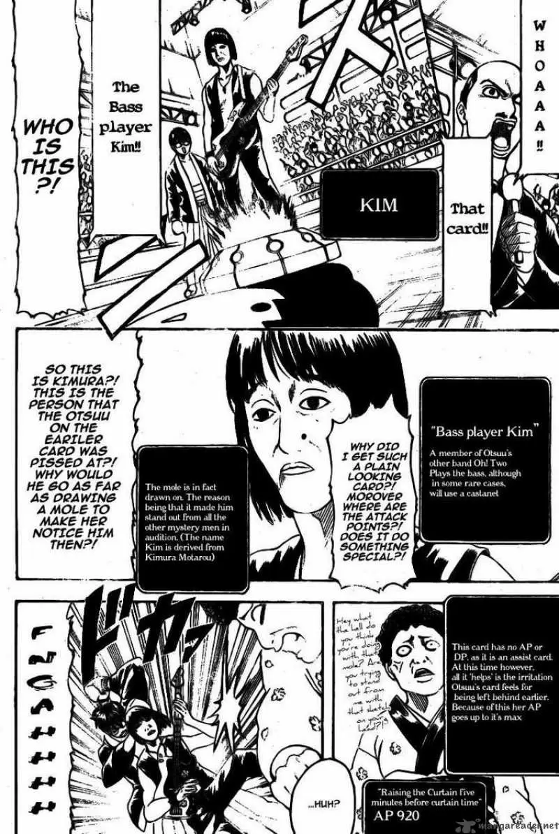 Gintama - Capítulo 244 - Página 9 - LectorTMOo