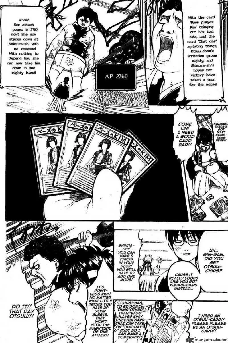 Gintama - Capítulo 244 - Página 11 - LectorTMOo