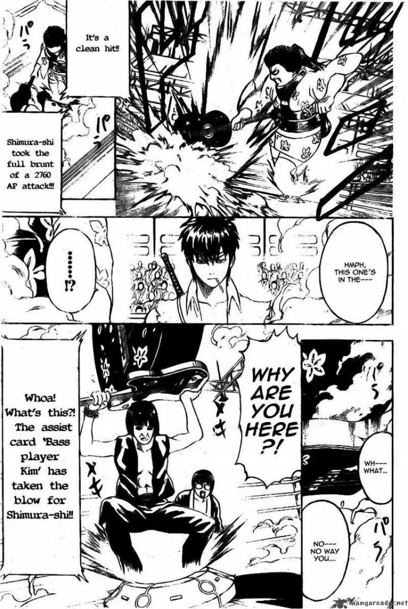 Gintama - Capítulo 244 - Página 12 - LectorTMOo