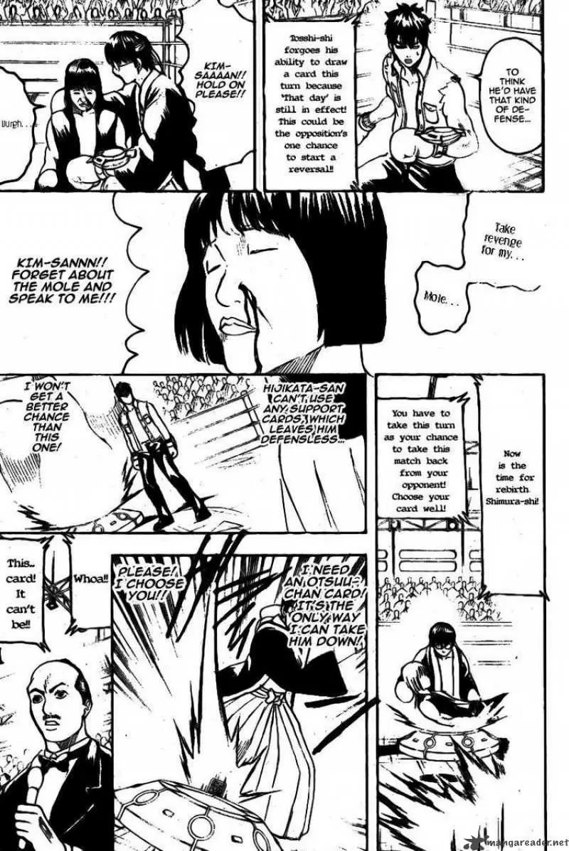 Gintama - Capítulo 244 - Página 14 - LectorTMOo