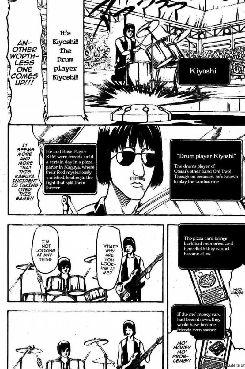 Gintama - Capítulo 244 - Página 15 - LectorTMOo