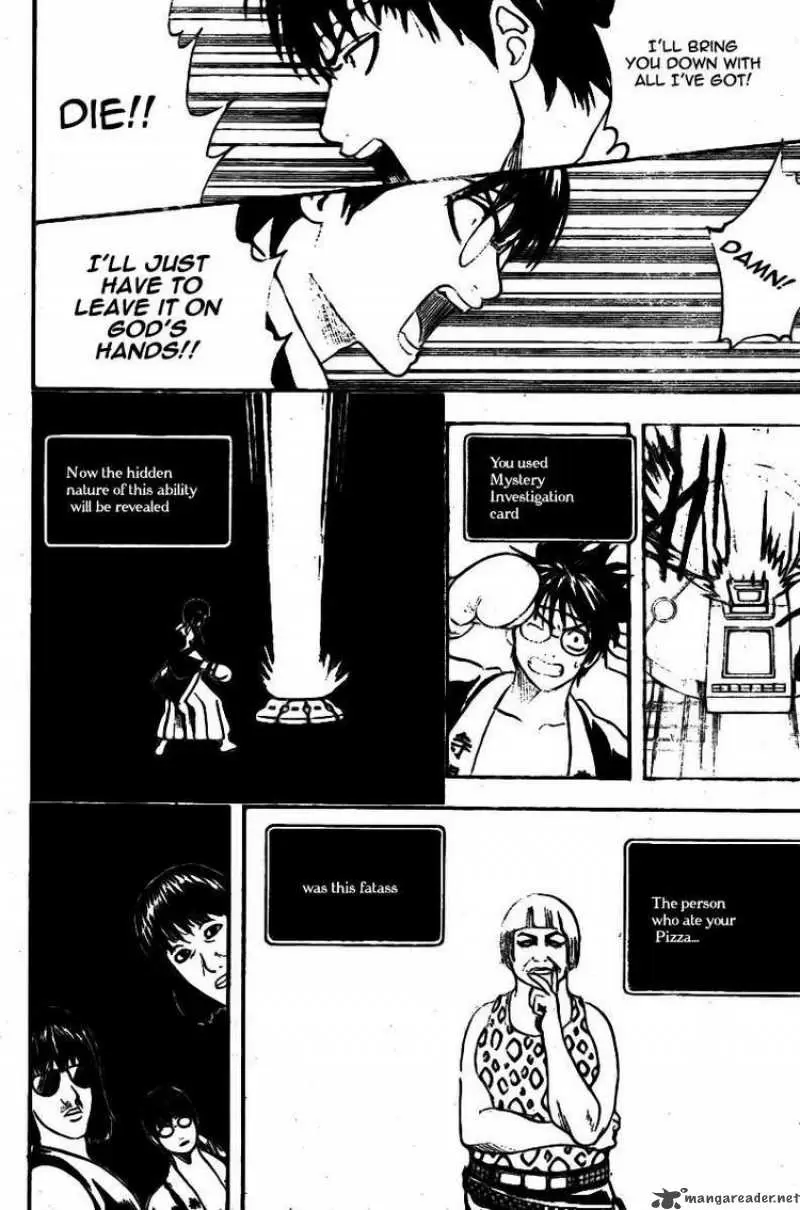 Gintama - Capítulo 244 - Página 17 - LectorTMOo