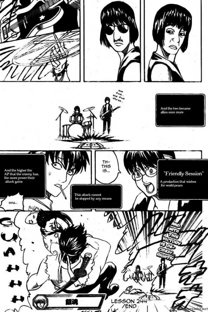 Gintama - Capítulo 244 - Página 18 - LectorTMOo