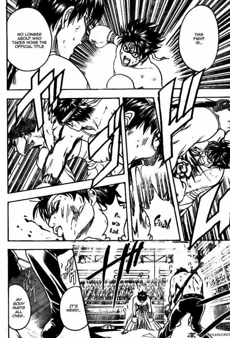 Gintama - Capítulo 245 - Página 10 - LectorTMOo
