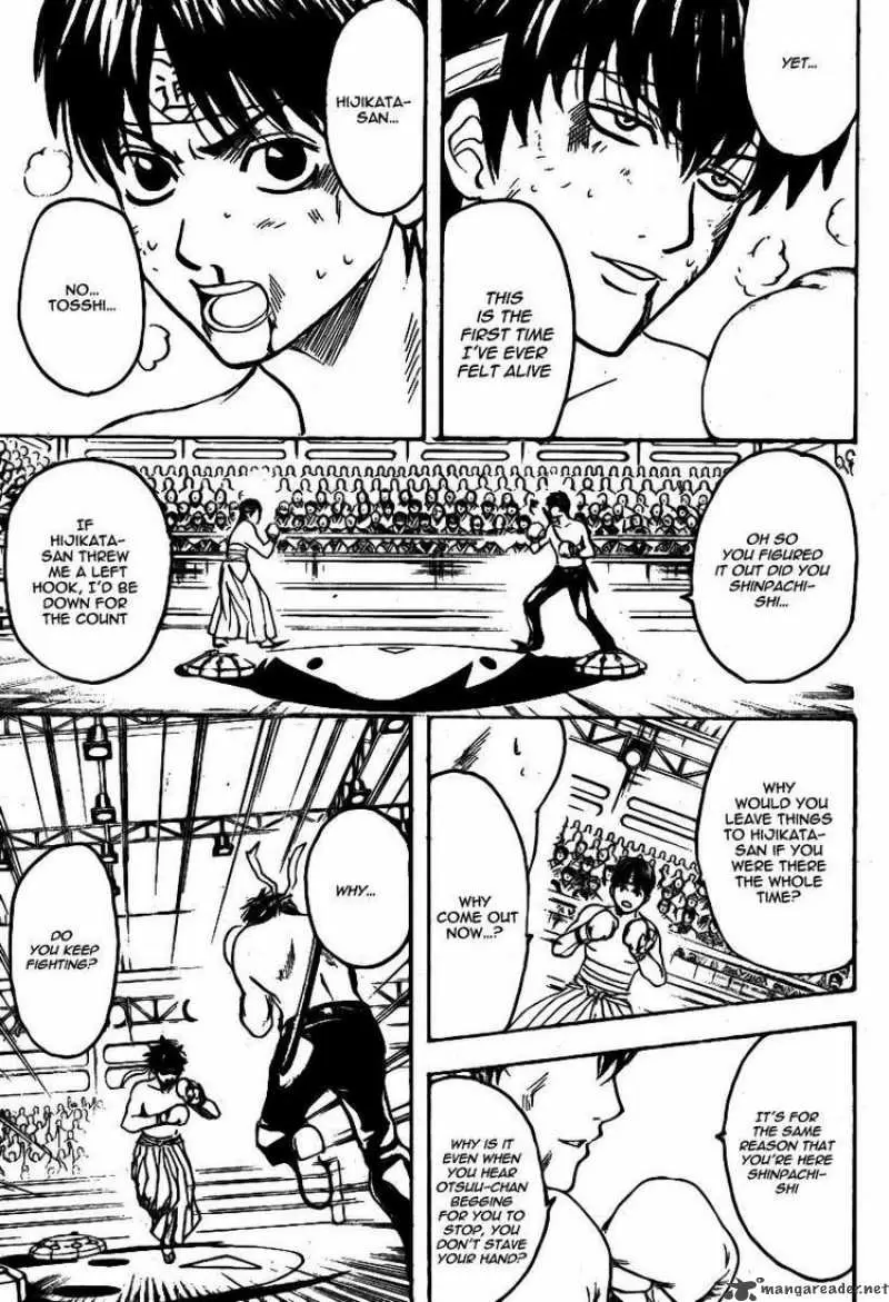 Gintama - Capítulo 245 - Página 11 - LectorTMOo