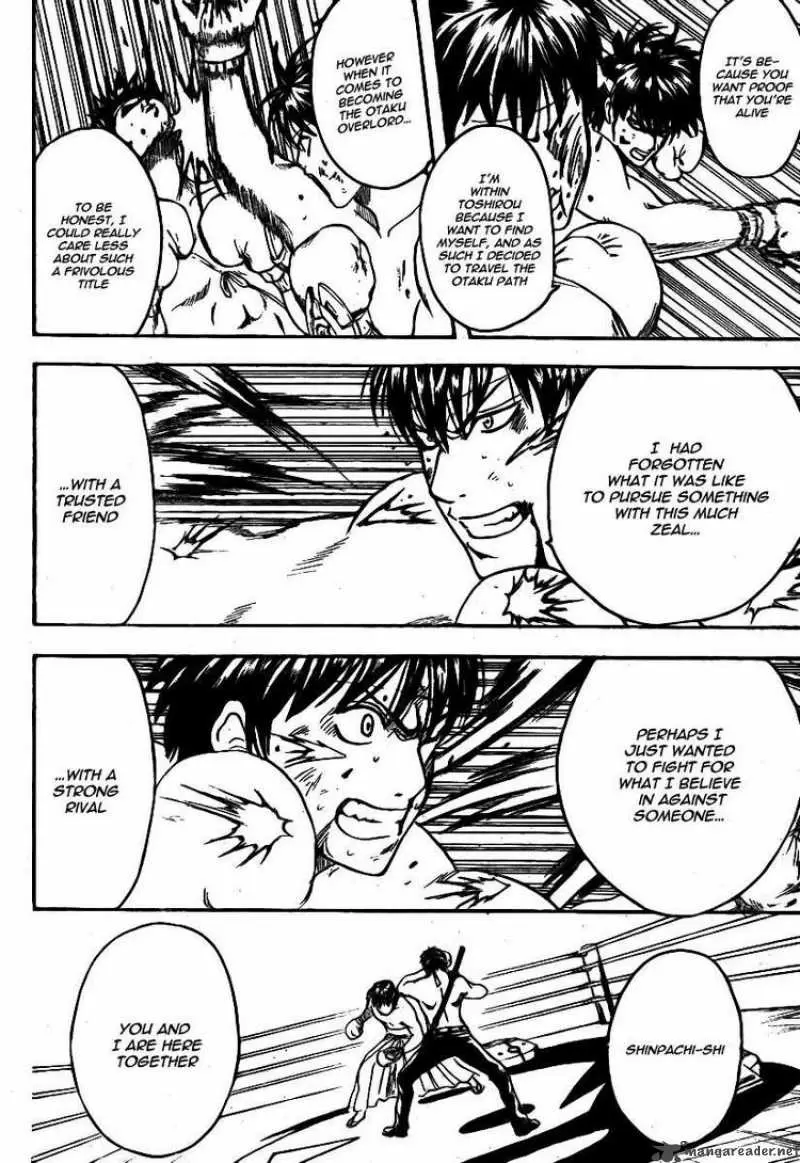 Gintama - Capítulo 245 - Página 12 - LectorTMOo