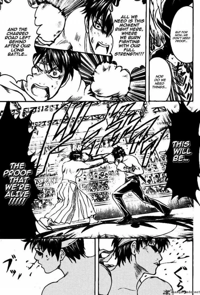 Gintama - Capítulo 245 - Página 13 - LectorTMOo