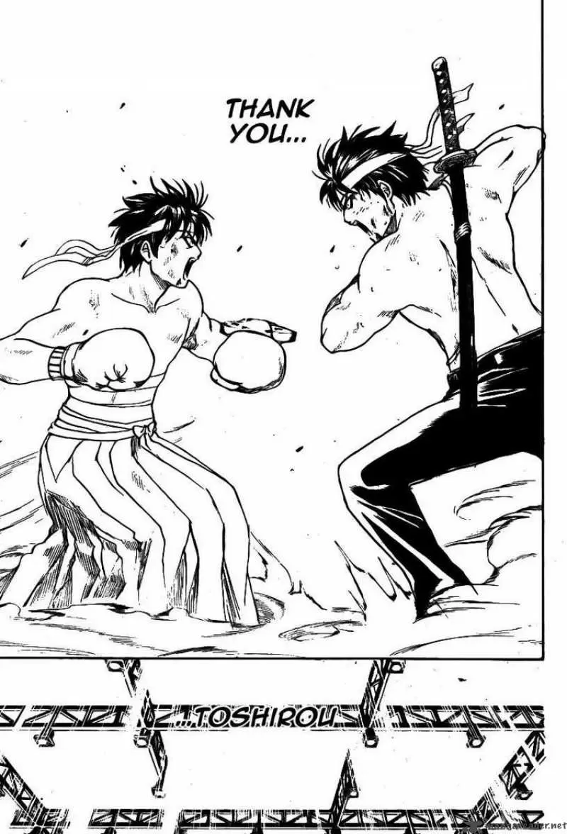Gintama - Capítulo 245 - Página 17 - LectorTMOo