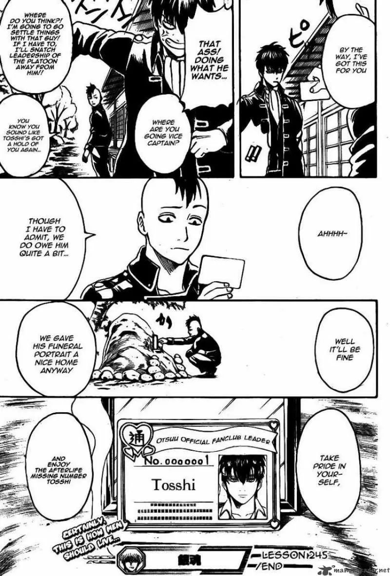Gintama - Capítulo 245 - Página 19 - LectorTMOo