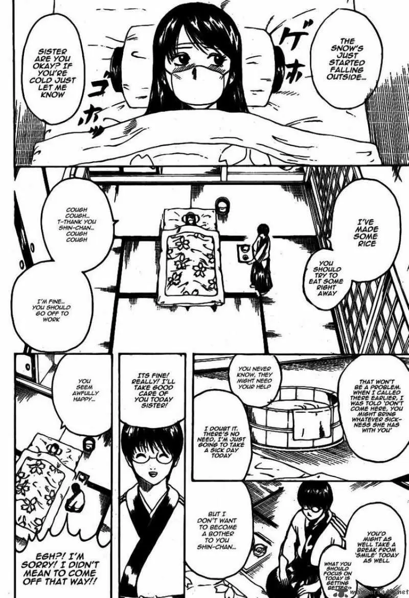 Gintama - Capítulo 246 - Página 4 - LectorTMOo