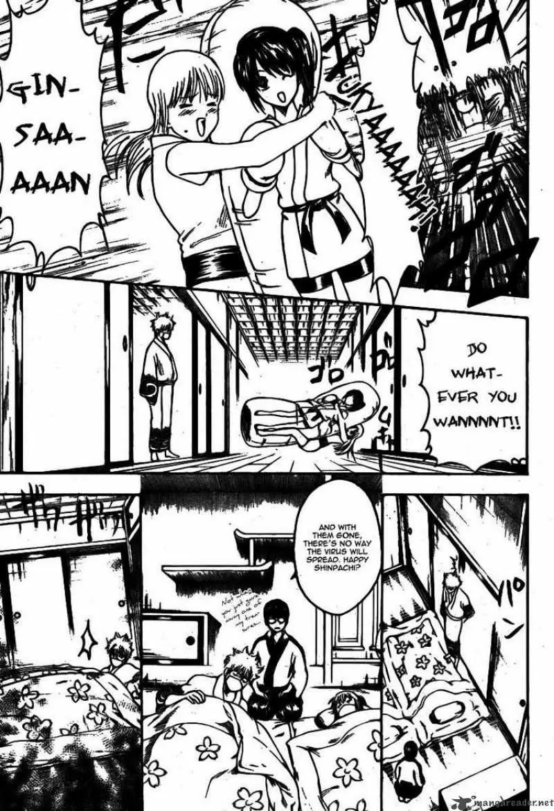 Gintama - Capítulo 246 - Página 13 - LectorTMOo