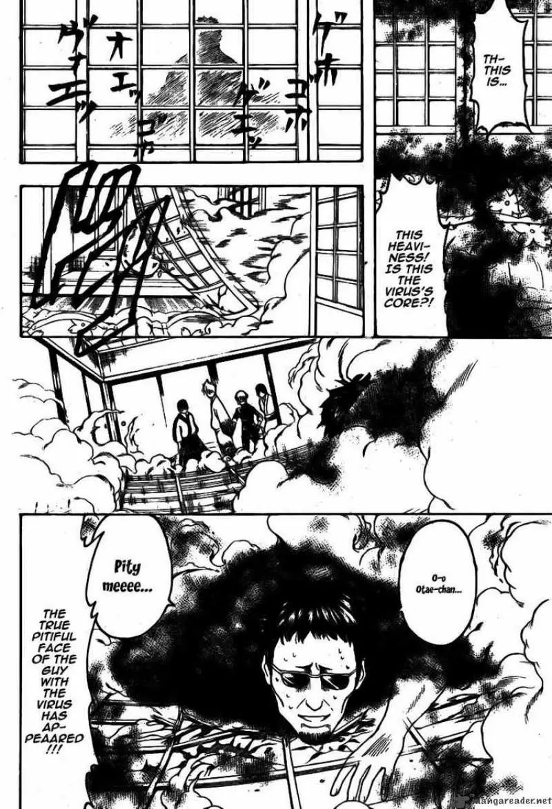 Gintama - Capítulo 246 - Página 14 - LectorTMOo