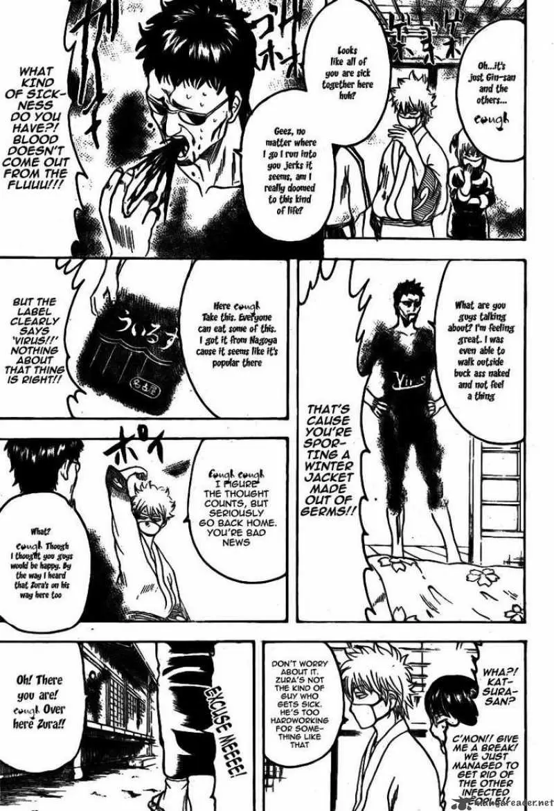 Gintama - Capítulo 246 - Página 15 - LectorTMOo