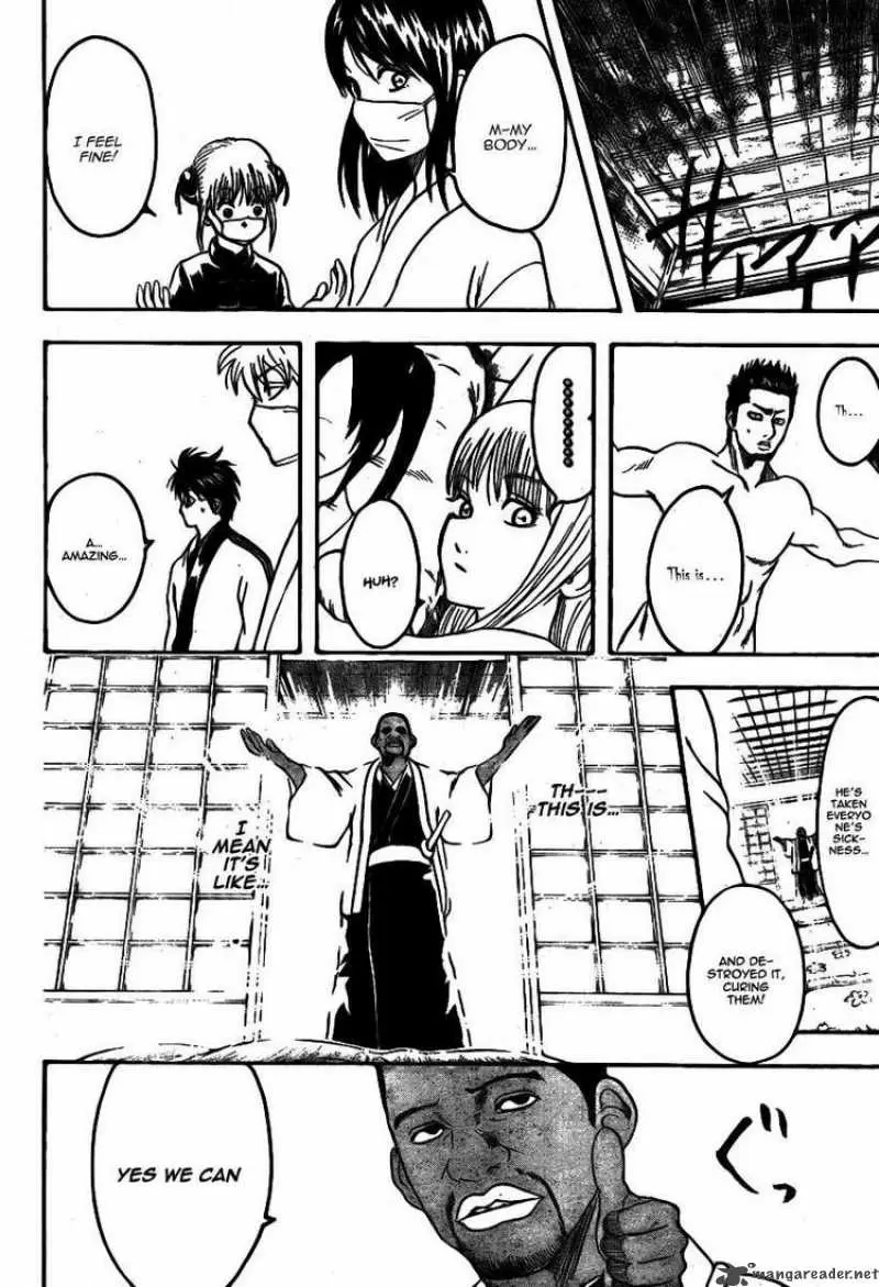 Gintama - Capítulo 246 - Página 18 - LectorTMOo
