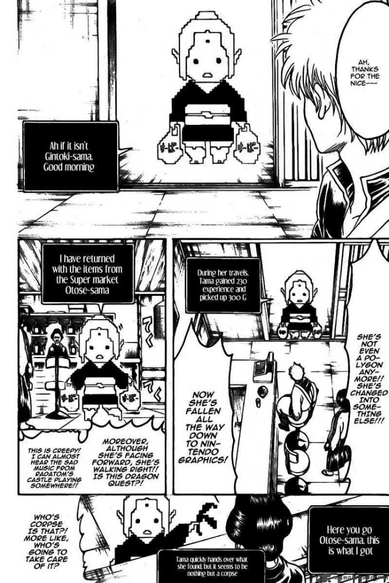 Gintama - Capítulo 247 - Página 4 - LectorTMOo