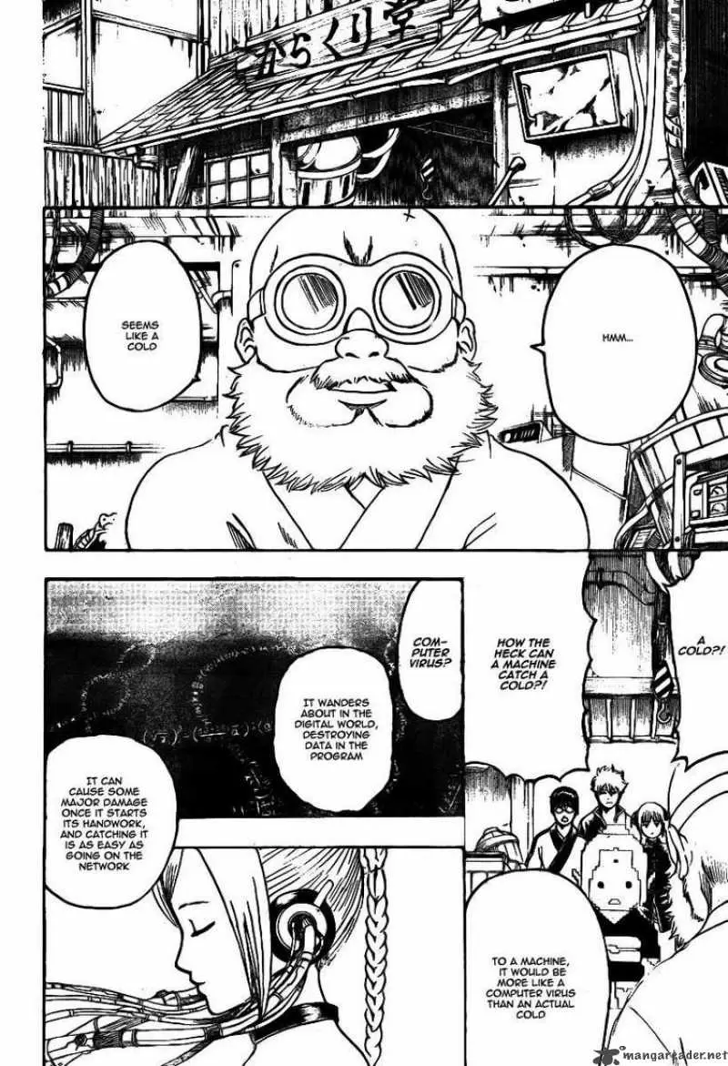 Gintama - Capítulo 247 - Página 8 - LectorTMOo