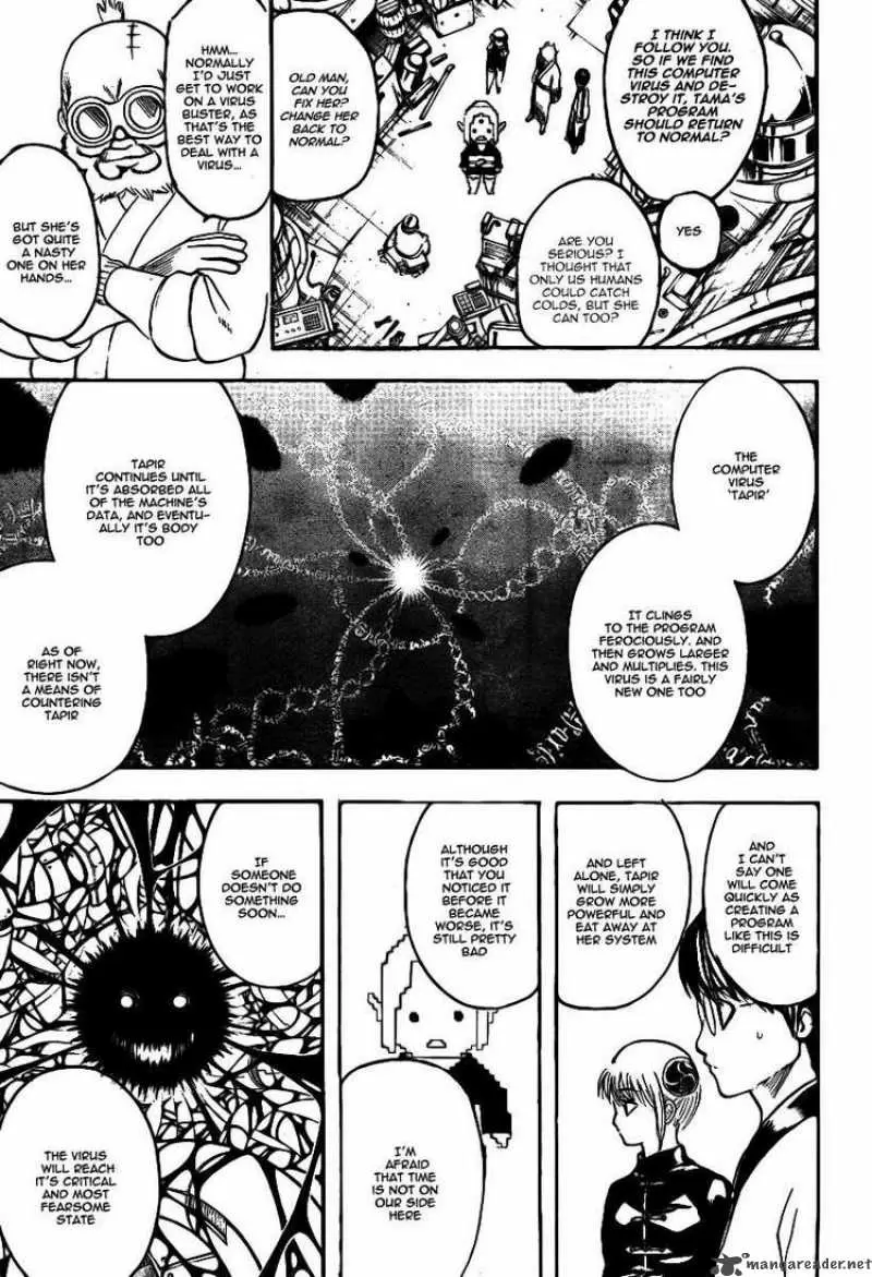 Gintama - Capítulo 247 - Página 9 - LectorTMOo