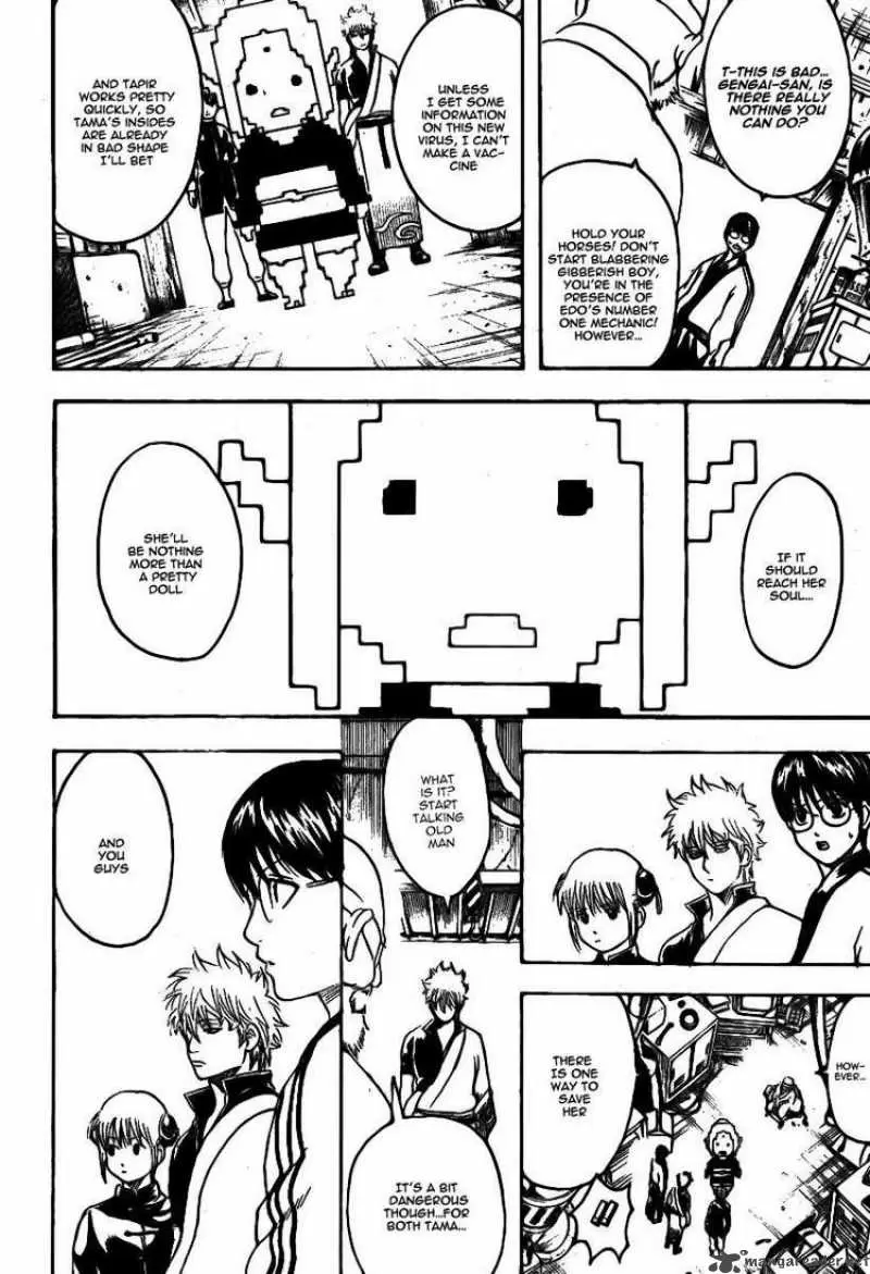 Gintama - Capítulo 247 - Página 10 - LectorTMOo