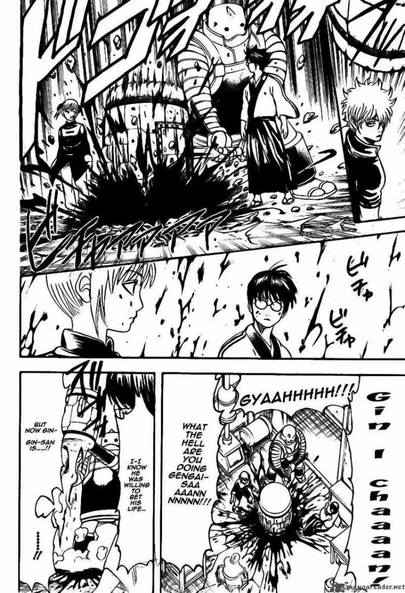 Gintama - Capítulo 247 - Página 12 - LectorTMOo