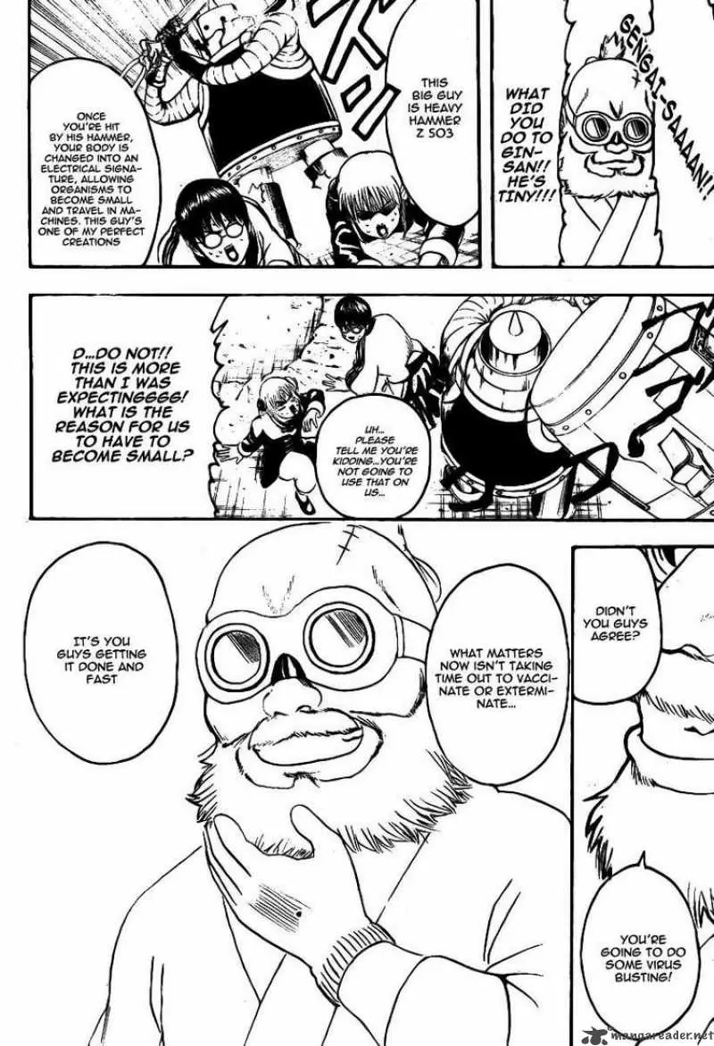 Gintama - Capítulo 247 - Página 14 - LectorTMOo
