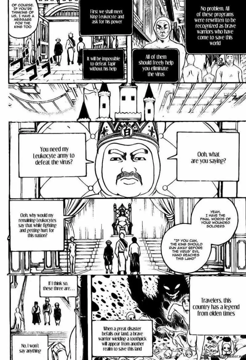 Gintama - Capítulo 248 - Página 4 - LectorTMOo