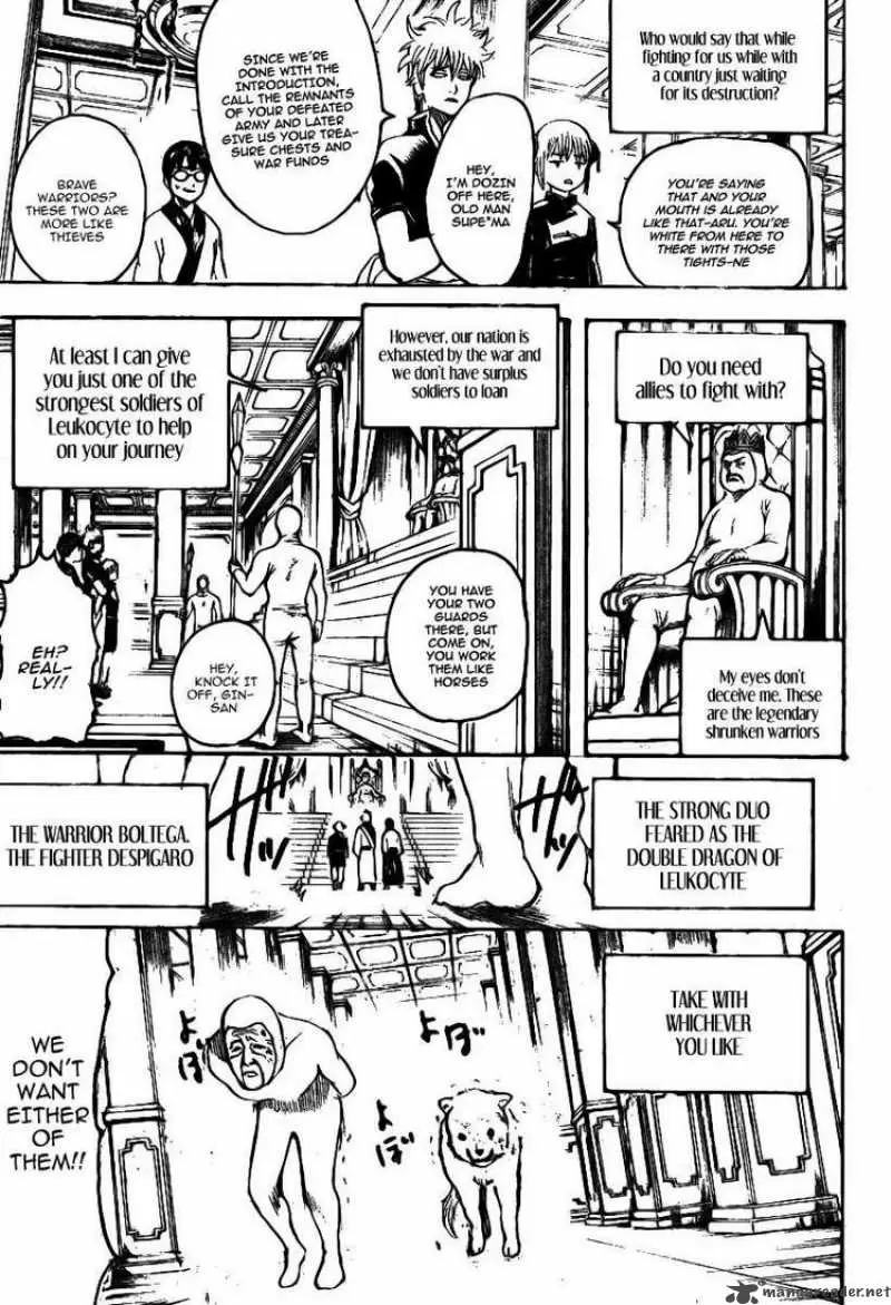 Gintama - Capítulo 248 - Página 5 - LectorTMOo