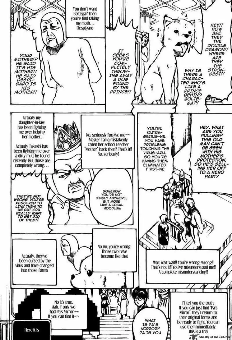 Gintama - Capítulo 248 - Página 6 - LectorTMOo