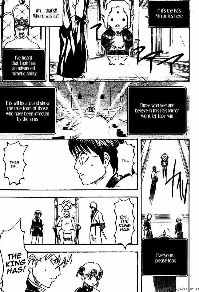 Gintama - Capítulo 248 - Página 7 - LectorTMOo