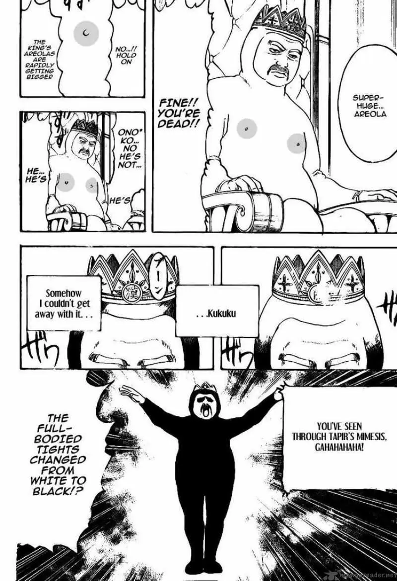 Gintama - Capítulo 248 - Página 8 - LectorTMOo