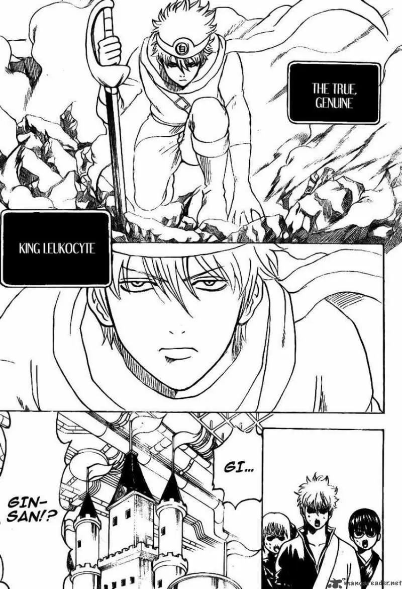 Gintama - Capítulo 248 - Página 15 - LectorTMOo