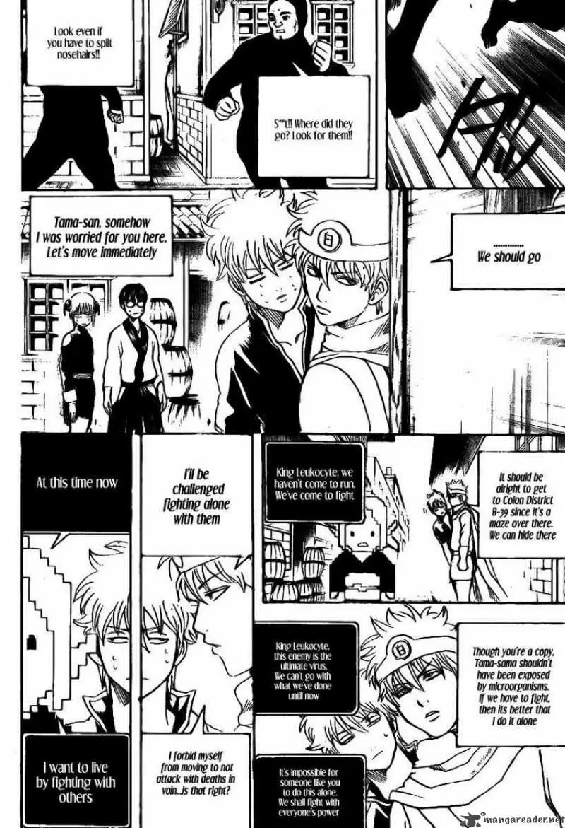 Gintama - Capítulo 248 - Página 16 - LectorTMOo
