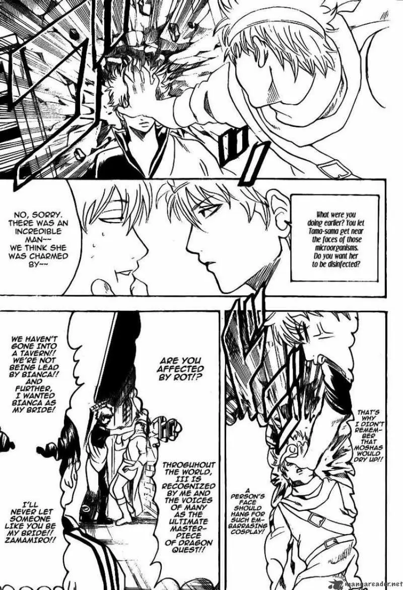 Gintama - Capítulo 248 - Página 17 - LectorTMOo