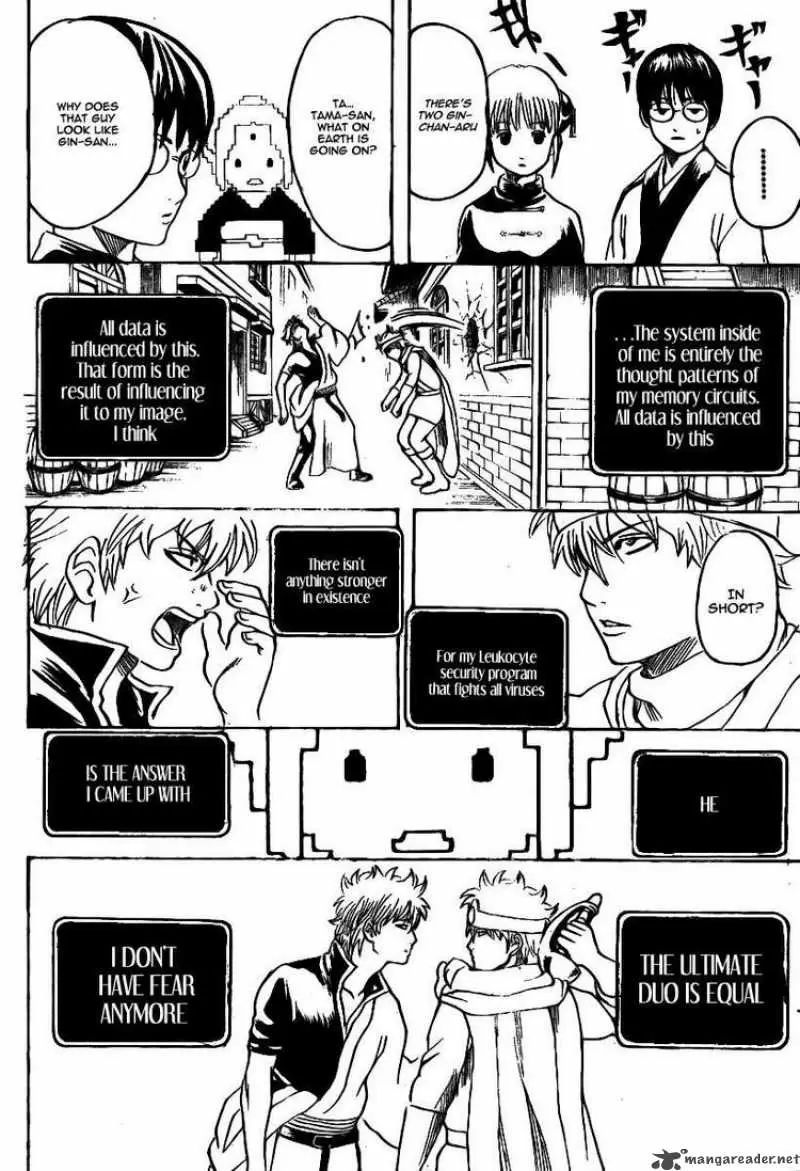 Gintama - Capítulo 248 - Página 18 - LectorTMOo