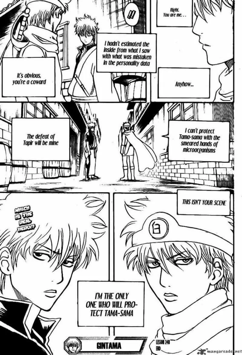 Gintama - Capítulo 248 - Página 19 - LectorTMOo
