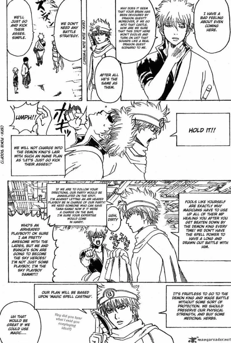 Gintama - Capítulo 249 - Página 4 - LectorTMOo