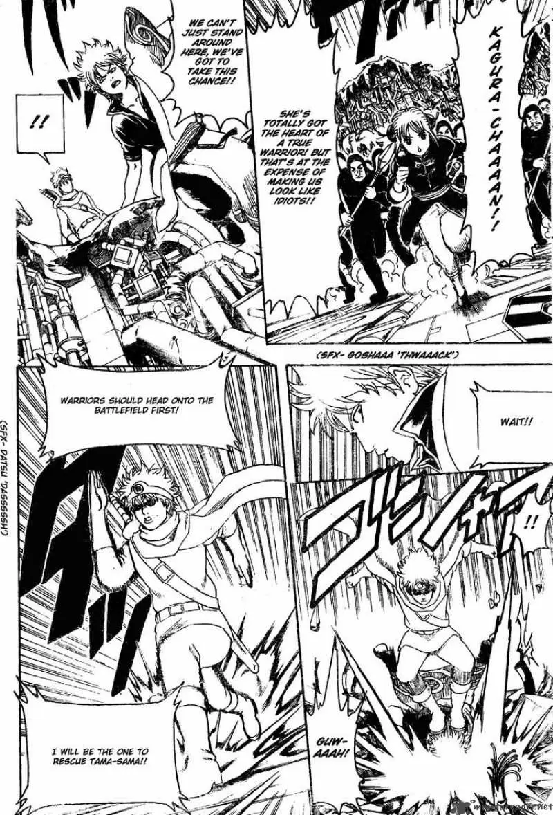 Gintama - Capítulo 249 - Página 6 - LectorTMOo