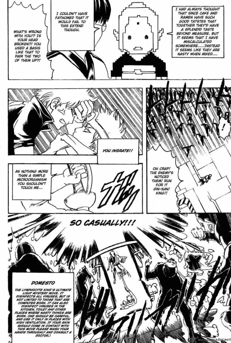 Gintama - Capítulo 249 - Página 8 - LectorTMOo