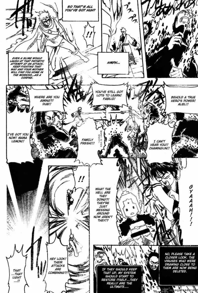 Gintama - Capítulo 249 - Página 10 - LectorTMOo