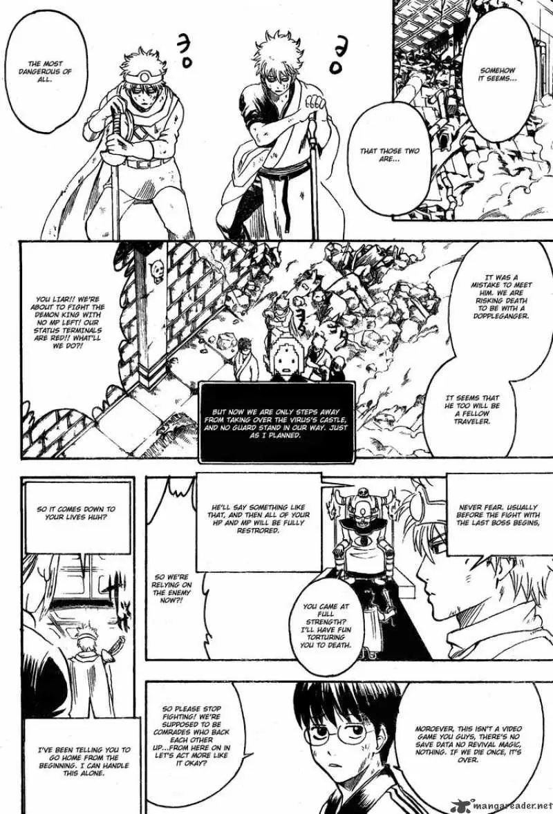 Gintama - Capítulo 249 - Página 12 - LectorTMOo