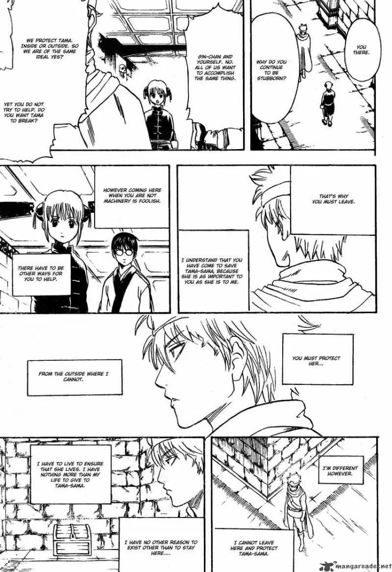 Gintama - Capítulo 249 - Página 13 - LectorTMOo