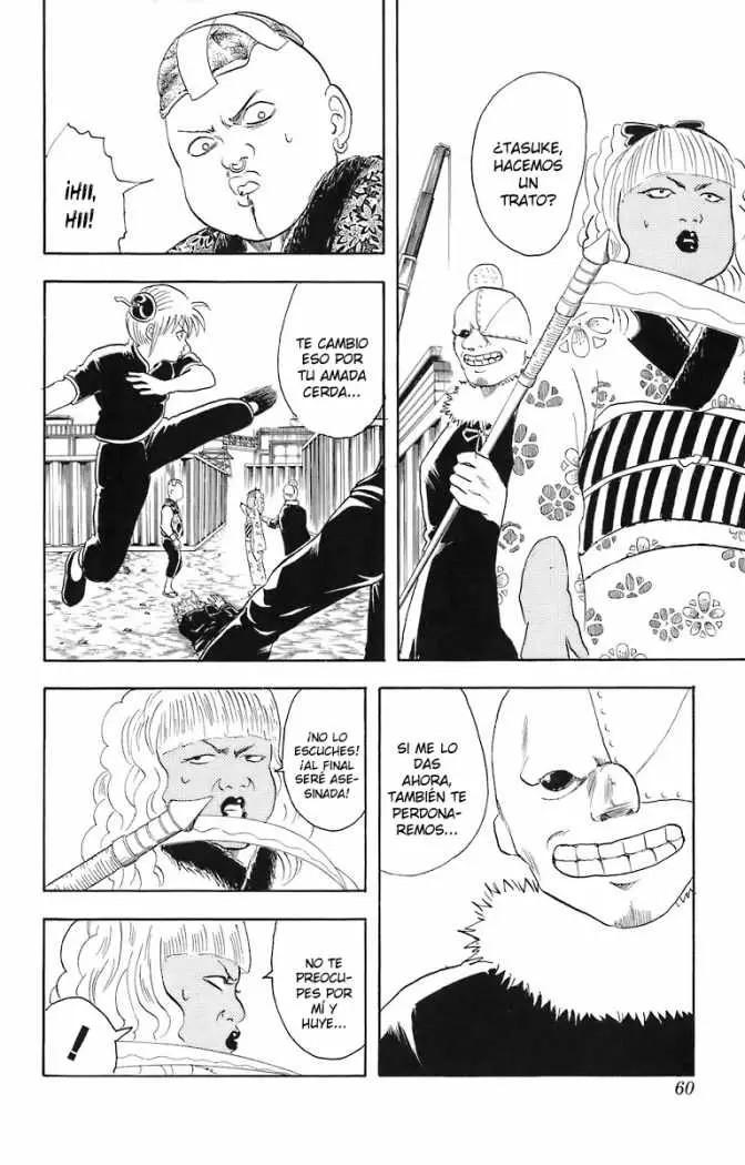 Gintama - Capítulo 25 - Página 14 - LectorTMOo