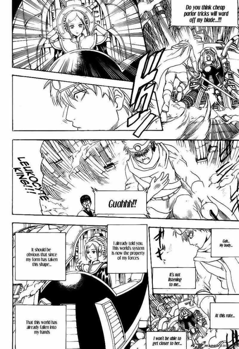Gintama - Capítulo 250 - Página 4 - LectorTMOo