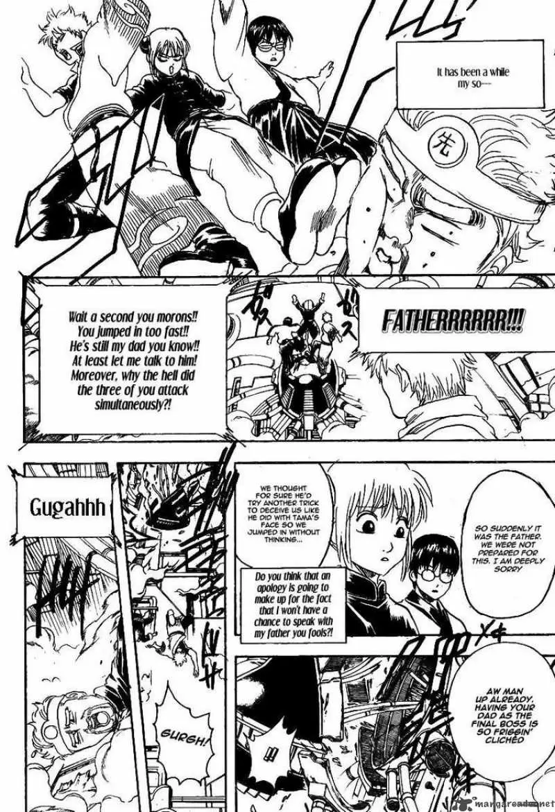 Gintama - Capítulo 250 - Página 8 - LectorTMOo